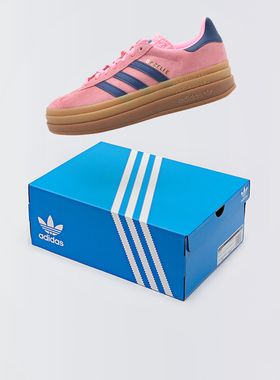Adidas/阿迪达斯Gazelle Bold低帮厚底女子运动休闲板鞋H06122