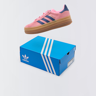 H06122 Bold低帮厚底女子运动休闲板鞋 Adidas 阿迪达斯Gazelle
