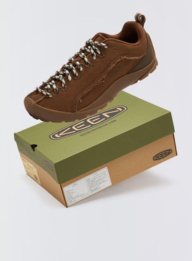Keen/科恩Jasper Split  x Skall Studio户外运动休闲鞋1031290