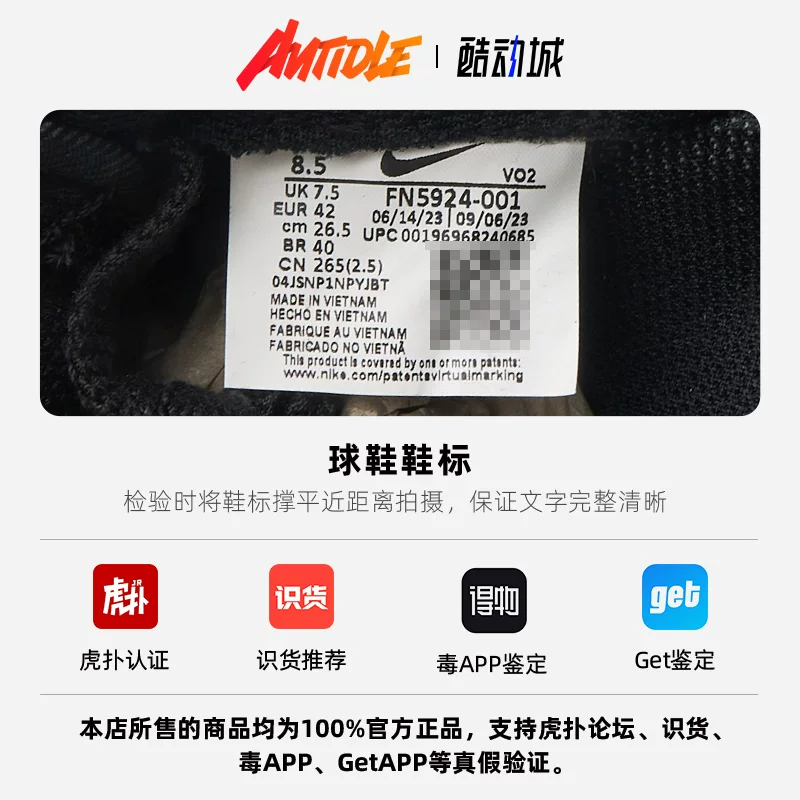 Nike/Nike Air Force 1 Low Air Force No. 1 мужские и женские низкие кроссовки на подошве FN5924-001