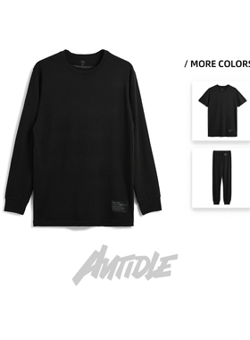 Taion/Merino Wool Under Wear 美利奴保暖打底内衣TAION-U03MWMT