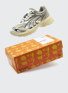 Puma/彪马Velophasis x Pleasures男女运动休闲老爹鞋391696-02