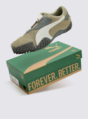 Puma/彪马Mostro OG Prime男女潮流防滑运动休闲赛车鞋403206-03