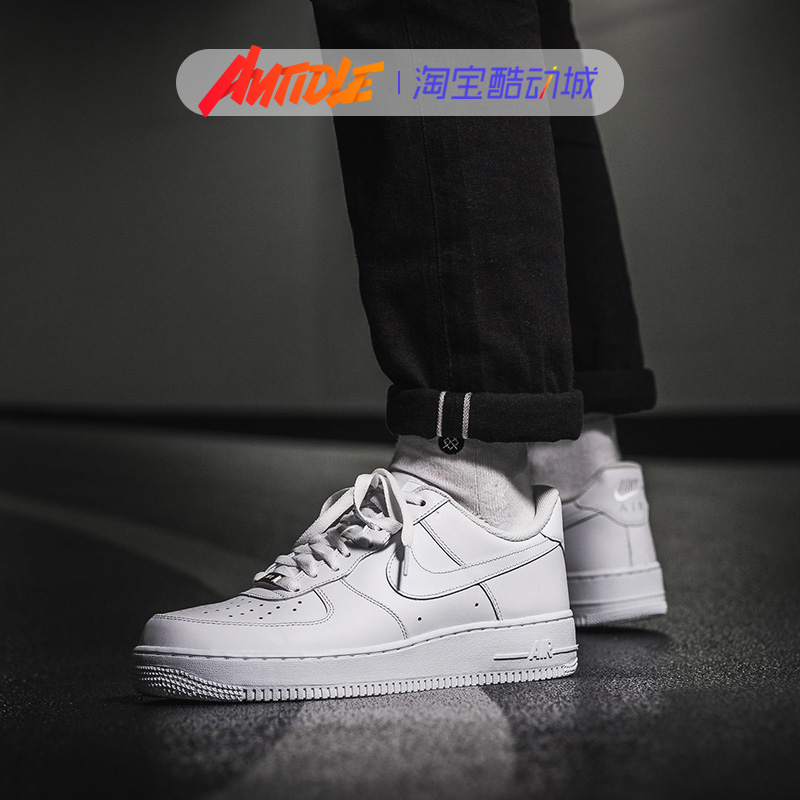 耐克Nike Air Force 1 AF1纯白空军一号男女休闲鞋板鞋315122-111 - 封面