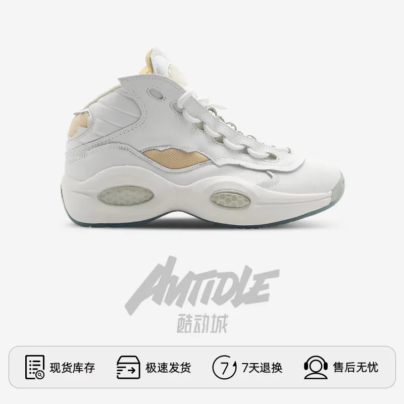 Reebok/Rui Step X Maison Margiela Magira Male and Men's Famous Retro Basketball Shoes GW5000