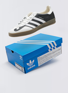 Adidas/阿迪达斯Gazelle Indoor低帮复古休闲板鞋IH9989/IH9990