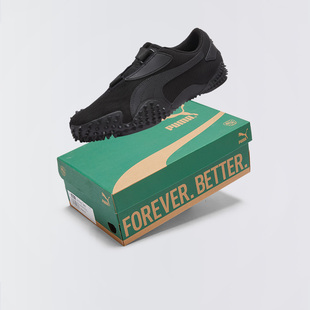 Puma/彪马Mostro OG Prime男女潮流防滑运动休闲赛车鞋403206-04