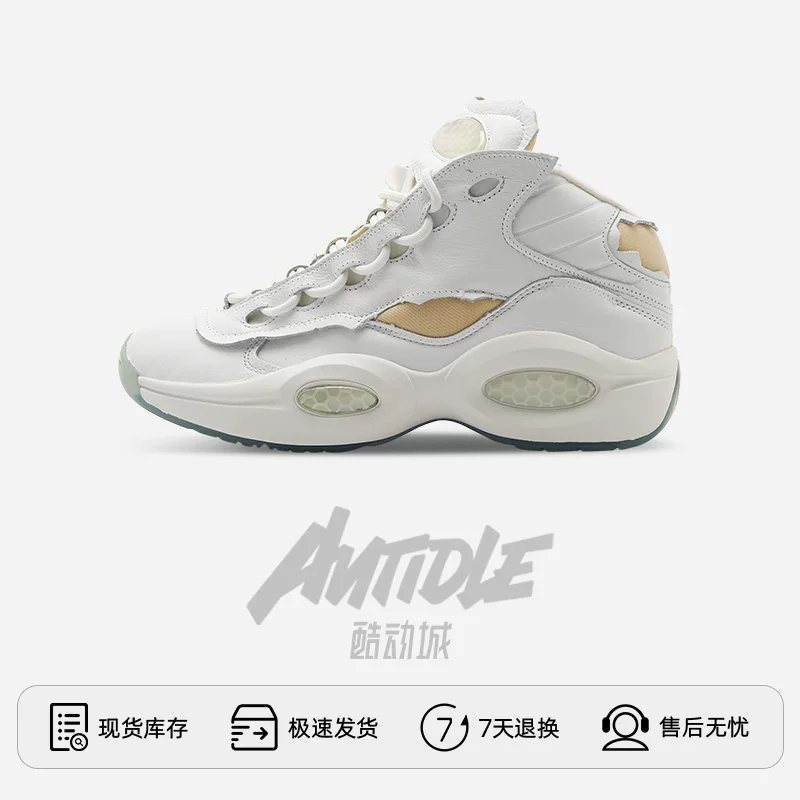Reebok/Rui Step X Maison Margiela Magira Male and Men's Famous Retro Basketball Shoes GW5000
