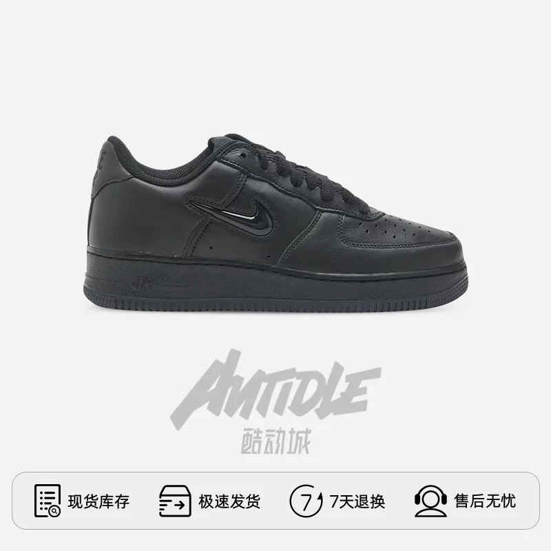 Nike/Nike Air Force 1 Low Air Force No. 1 мужские и женские низкие кроссовки на подошве FN5924-001