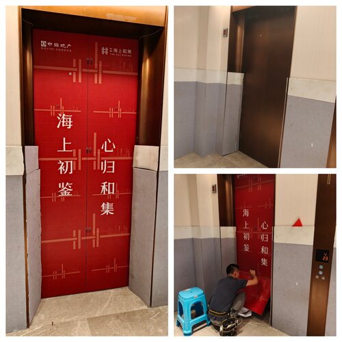 消防门贴纸酒店防火门安全电梯自粘装饰遮丑翻新改色贴膜木纹贴纸