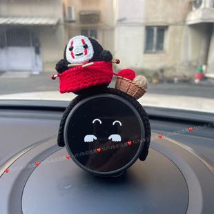 蔚来汽车nomi帽子发箍装饰卡通可爱无脸男德施曼门锁沃尔沃通用