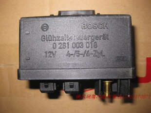 江淮瑞风 2.8柴油 瑞风瑞鹰1.9通用 预热控制模块继电器