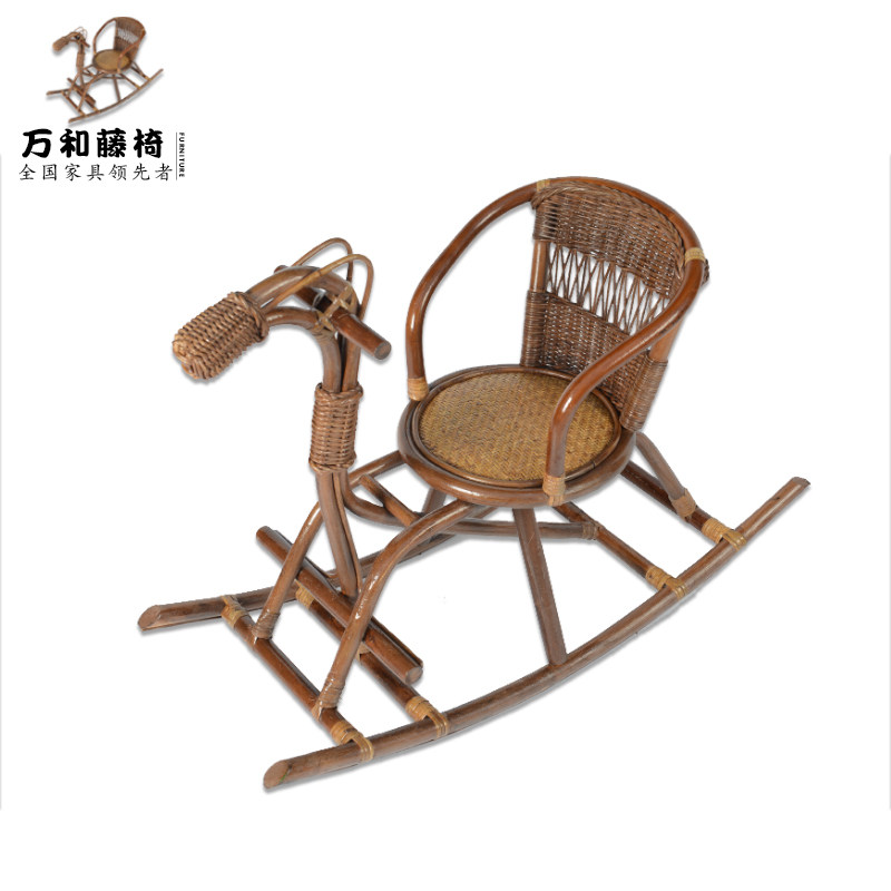 万和藤椅编织儿童摇马木马婴儿玩具天然创意靠背摇摇椅宝宝椅扶手,住宅家具,儿童学习椅,淘宝优惠券,粉丝福利购,淘宝优惠卷