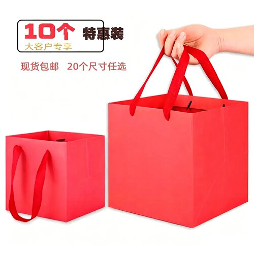 加厚红色包装袋礼品袋正方形纸袋