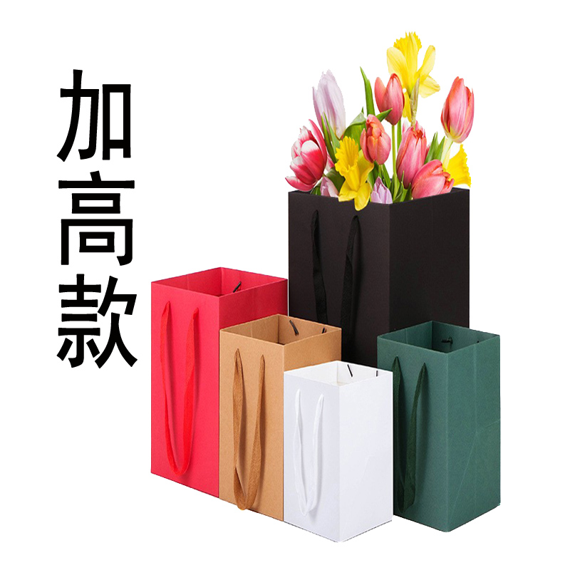 加高正方形手提袋礼品袋纸袋花束礼袋牛皮纸袋子方底包装袋礼物袋