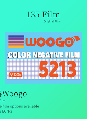 Woogo新批次5213电影胶卷135彩色负片文艺清新柯达冲洗