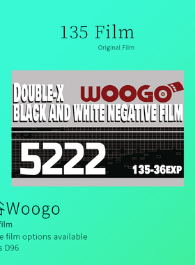 Woogo新批次黑白5222胶卷135黑白负片400/200/100冲洗D96D76