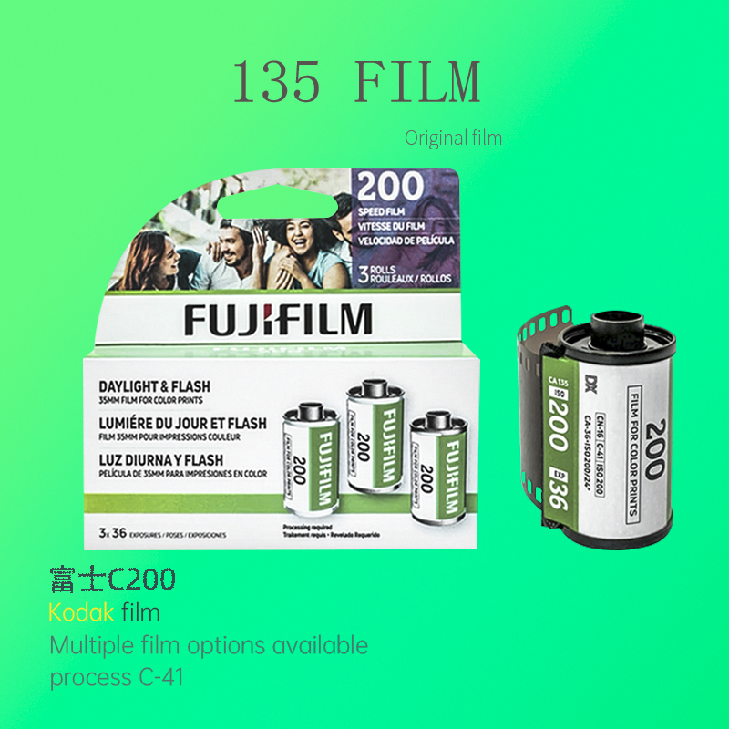 135彩色黑白电影反转多款可选