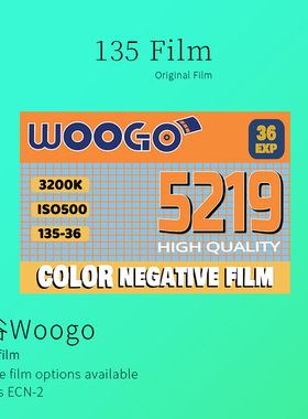 Woogo新批次5219电影胶卷135彩色负片文艺清新柯达冲洗