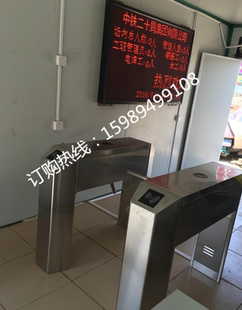 对接住建部工地劳务系统显示屏智能三辊闸景区扫码三辊闸摆闸翼闸