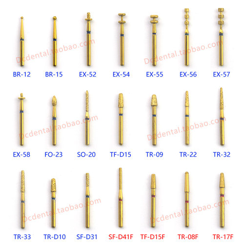 道邦备牙瓷贴面嵌体金刚石车针