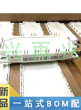 FS75R12KT3G MODULE IGBT管/功率变频模块 全新正品 原装
