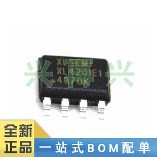 XL4201E1 SOP-8 DC-DC电源芯片 降压IC 全新正品 原装