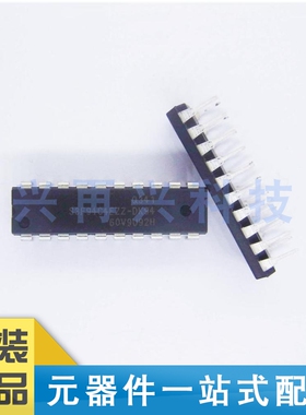 S3F94C4EZZ-DK94  DIP20 单片机(MCU/MP 全新 原装
