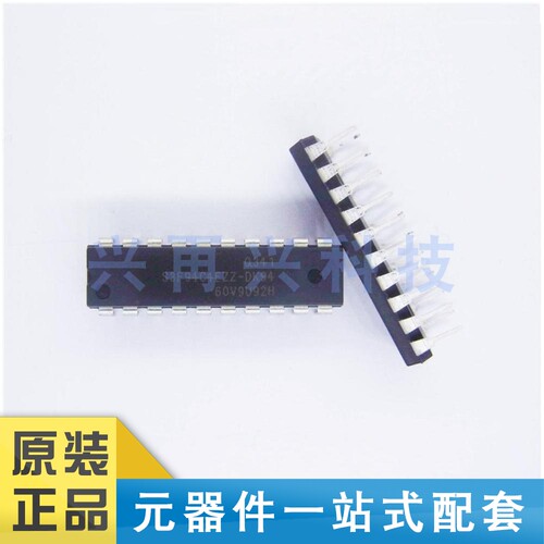 DIP20单片机(MCU/MP全新原装