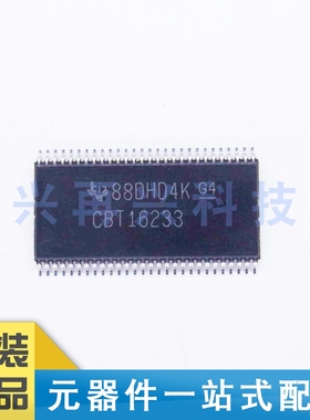 SN74CBT16233DGGR TSSOP56 模拟开关/多路复用器 全新  原装