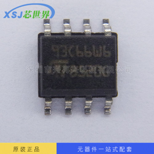 可擦除可编程只读存储器 M93C86-WMN6T 93C66W6 SOP-8 全新