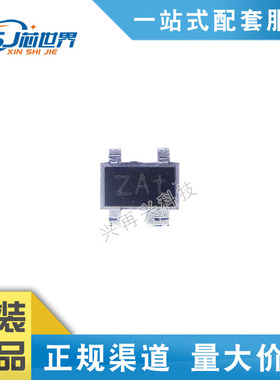 双极晶体管 BFU668F 进口全新原装正品现货量大价优货源稳定