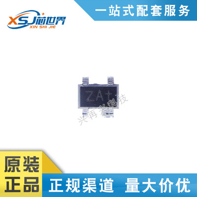 双极晶体管 BFU668F 进口全新原装正品现货量大价优货源稳定