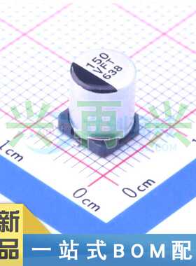 EEEFTV151XAP 6.3X7.7 贴片铝电解电容 全新正品 原装