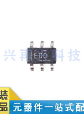 ADS1110A0IDBVR SOT-23-6 16位模数转换器芯片 全新正品 原装