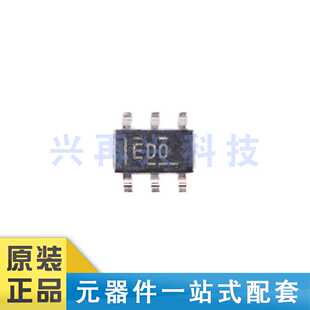 ADS1110A0IDBVR SOT-23-6 16位模数转换器芯片 全新正品 原装