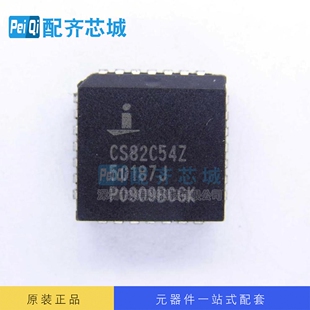 时钟和计时器IC CS82C54Z PLCC28  全新原装正品