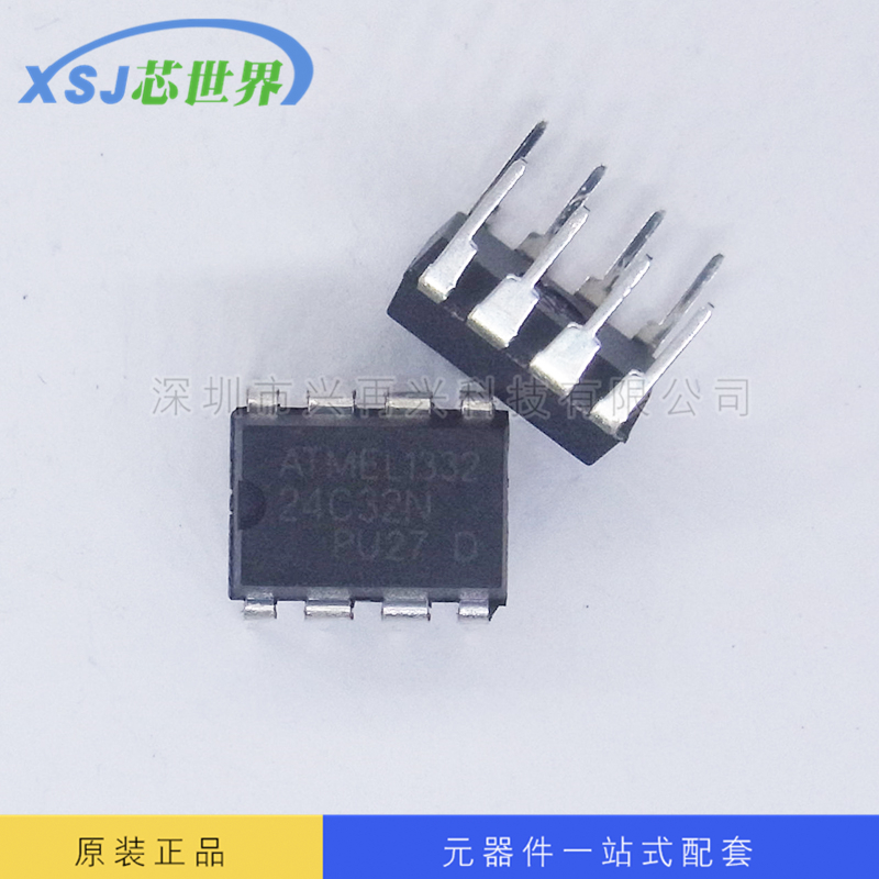 供应IC集成电路 AT24C32N 全新原装 量大价优