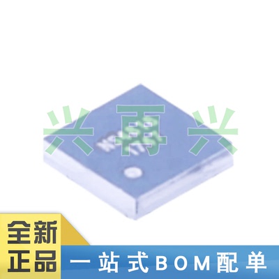 原装全新正品音频功率放大器