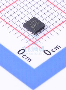 原装 CI523 南京中科微 QFN-16 射频卡芯片