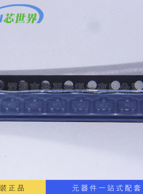 监控器IC ADM809SARTZ SOT-23 全新原装正品现货 元器件配单