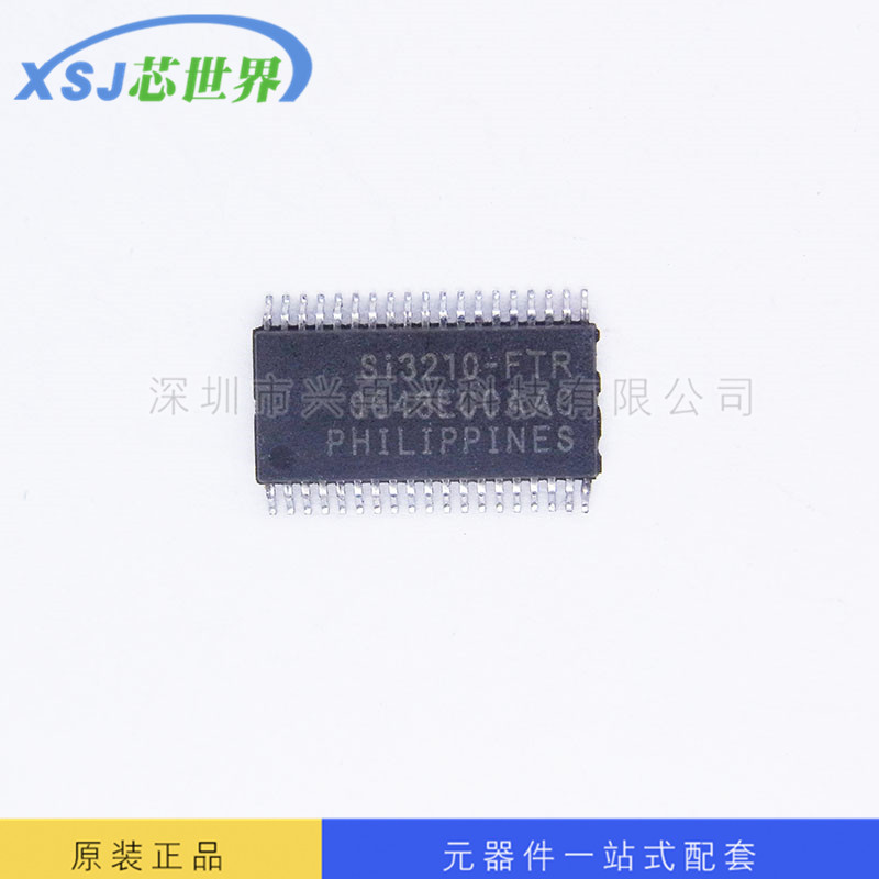 接口芯片IC SI3210-FTR SSOP38 全新原装正品现货