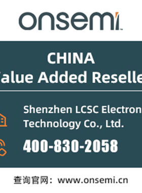 LE25U81AQETXG onsemi/安森美 VSON-8T 储存器IC