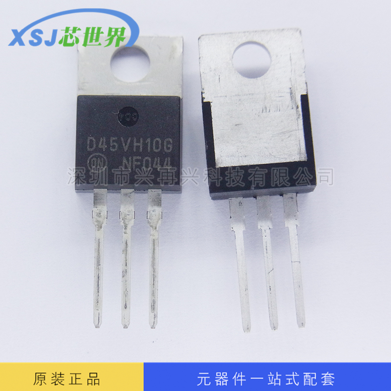 \ D45VH10G  TO-220 PNP 80V 15A 功率双极晶体管 全新原装正品