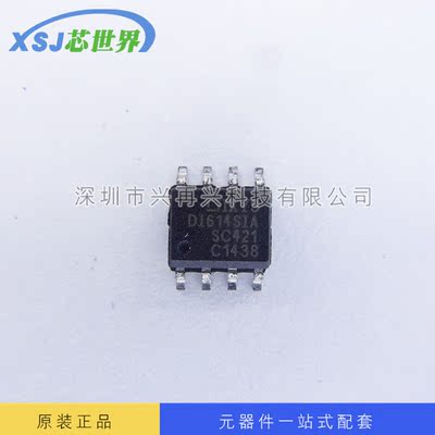 全新原装贴片 IXDI614SIA SOP-8 正品现货