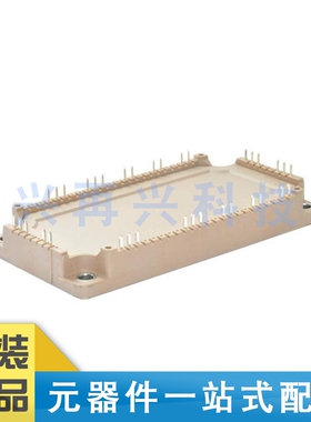7MBR100XNA120-50 MODULE IGBT功率模块 全新 原装