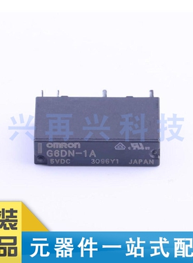 G6DN-1A DC5 DIP 功率继电器 全新 原装