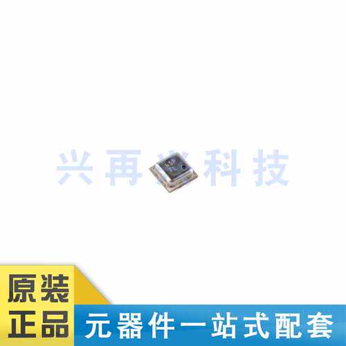 全新正品原装数字压力传感器