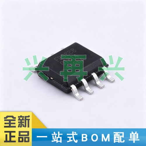 贴片SOP8液晶电源芯片