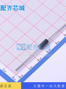 原装 1N5347BG onsemi/安森美 Axial Lead 稳压二极管